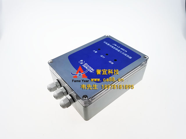 SYSTEM SENSOR ʢ JTY-LD-9697Aɻָʽθ»̽