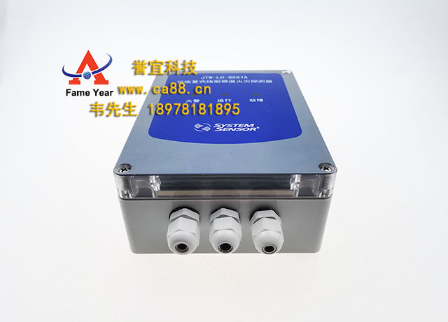 SYSTEM SENSOR ʢ JTY-LD-9697Aɻָʽθ»̽