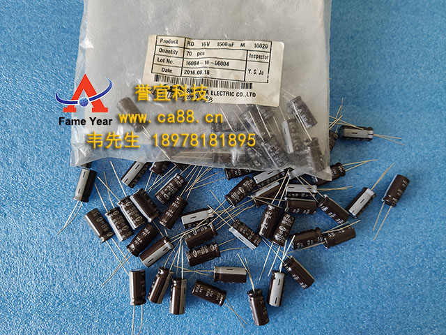 SAMWHA16V1500uF