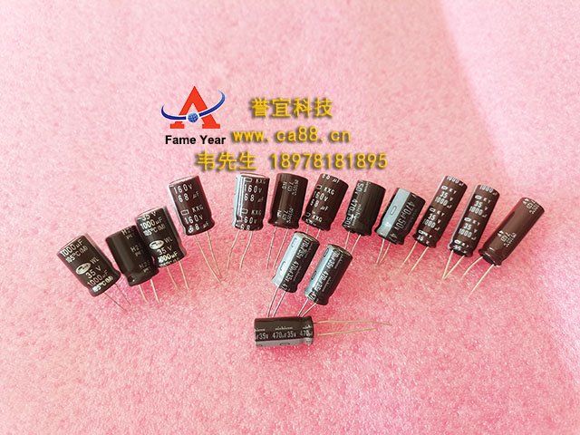 ڽKYϵ KXGϵ35V1000uF 160V68uF 470uF50V 470uF35V